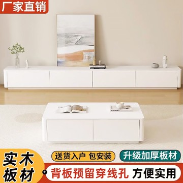 實木電視柜現代簡約組合高柜客廳歐式小戶型新款帶抽屜電視柜落地 h7222