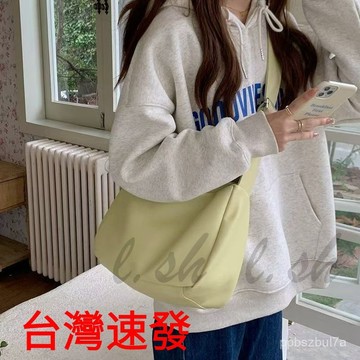 台灣出貨 大容量包 韓版軟皮通勤包 托特包 學生上課單肩包  單肩包 肩背包 腋下包 斜背包 側背包女 斜背包 復古包