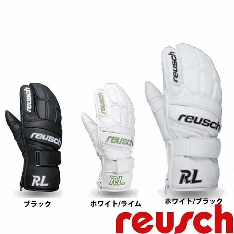 reusch ロイッシュ スキーグローブ RL ロブスター | LINEショッピング