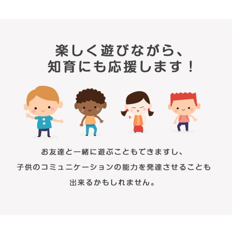 おままごと キッチン 木製 台所 洗濯機 調理器具付き 調味料 食材 知育