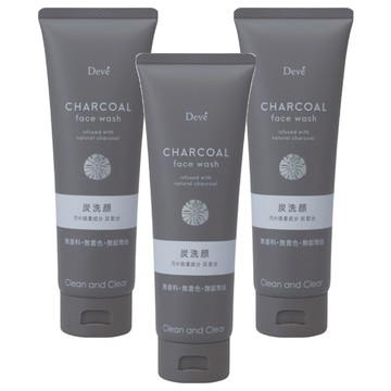 KUMANO 熊野油脂 Deve炭洗面乳 深入清潔毛孔 170g  3條