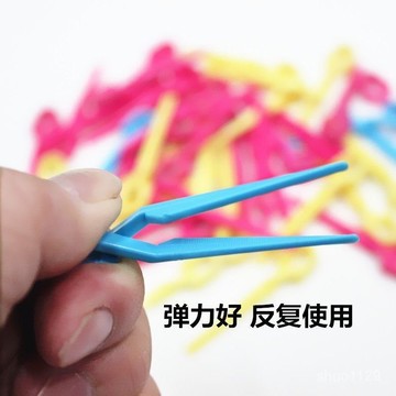 臺灣🚍8H出🉑美髮定位燙夾子皮卡路理帶彈簧造型小夾盒裝冷燙交叉頭髮分區夾