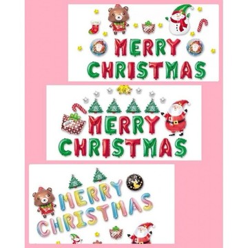 《台灣現貨出清，快速出貨》聖誕節氣球組合