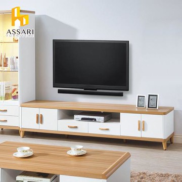【ASSARI】溫妮四門2抽7尺電視櫃(寬212*深46*高48cm)