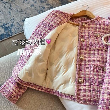 鉆扣羽絨服小香風毛呢外套女2024冬季新款名媛高級感氣質加厚上衣