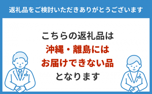 焼肉食べ比べ4種セット(茨城県共通返礼品)