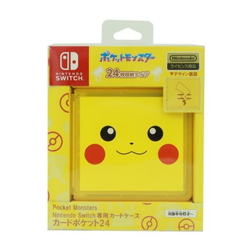 【AS電玩】 MaxGames NS2 / NS 遊戲 24入卡帶收納盒 寶可夢 皮卡丘 式樣