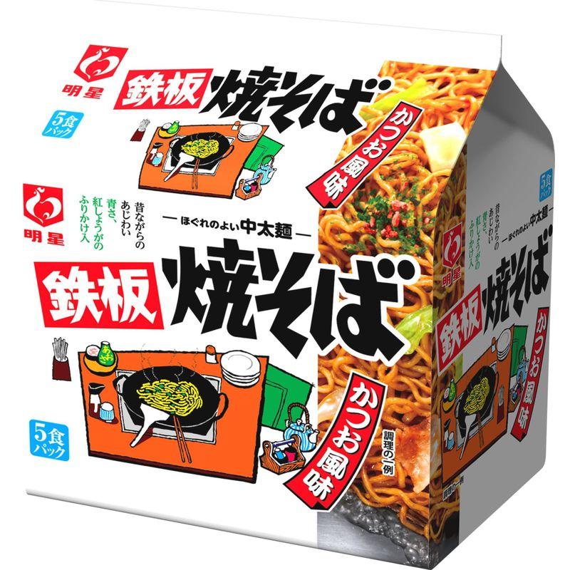 食品 明星 鉄板焼そば かつお風味 5食P×6個