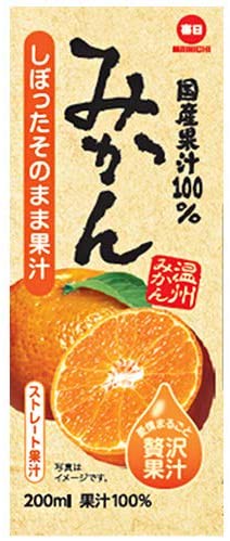 日本酪農【純粹蜜柑果汁】(200ml)(效期至25.07.15)