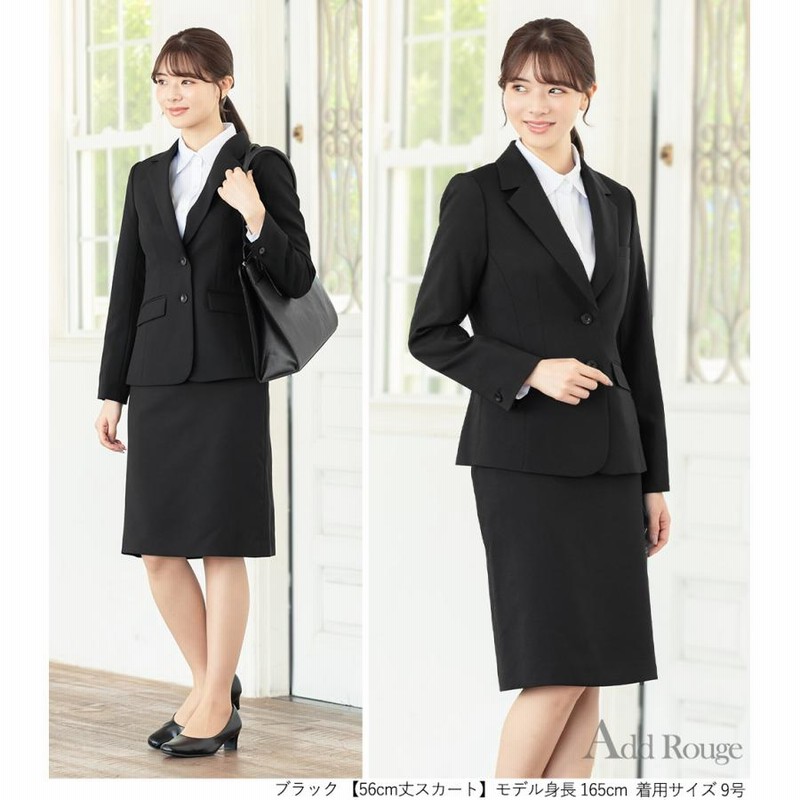 セオリーリュクス　スカートスーツ　Ｌ〜XL グレー　背抜　就職　転職　大きめ Theory Luxe 【プレミアムスーツ2点SET】セオリーリュクス