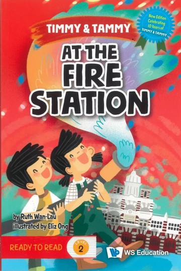 At the Fire Station (1版) Wan-Lau, Ruth 2025 WS EDUCATION CHILDREN