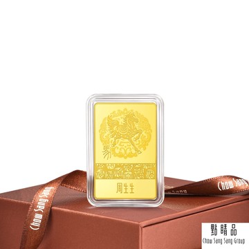 點睛品 一馬當先 珍藏黃金金片(2.66錢/10克)_計價黃金