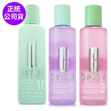 *CLINIQUE倩碧 三步驟溫和潔膚水400ml(三款任選/正統公司貨)
