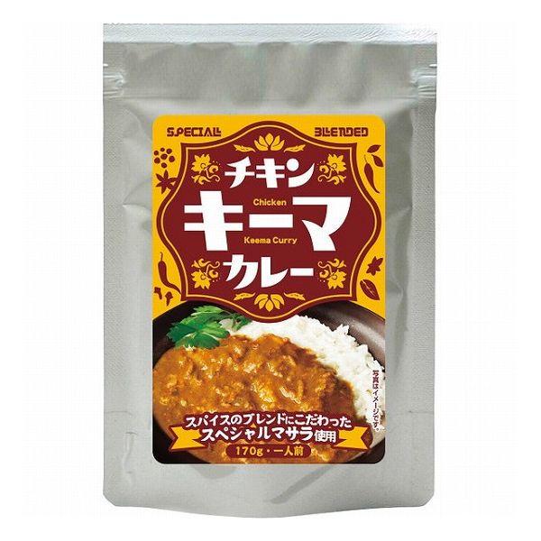 チキンキーマカレー 8食 AT-40 食料品 肉加工品 代引不可