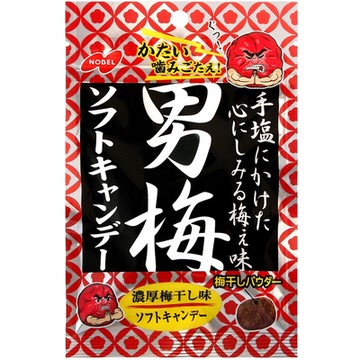 諾貝爾 男梅嚼糖(35g)