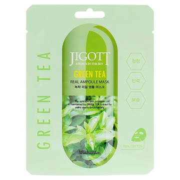 JIGOTT 鎖水保濕安瓶面膜 綠茶抗氧化保濕 27ml  15片  1組