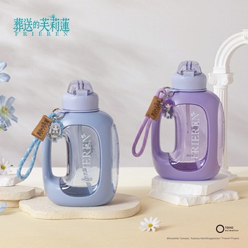 【Oolab良杯製所】✨葬送的芙莉蓮系列-大容量水壺🚗快速出貨