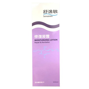 舒逸敏 異敏修復凝露200ml【德芳保健藥妝】