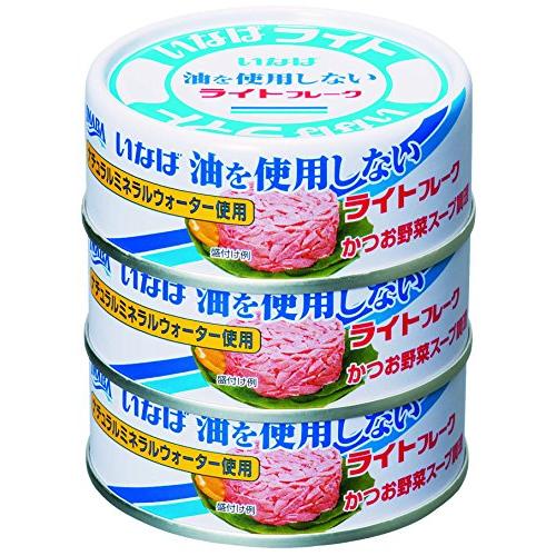 いなば食品 いなば 油を使用しないライトフレーク 3缶パック