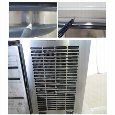 ダイワ製氷機 DRI-120LC1 チップアイス 楽天市場】【中古】(個人宛配送不可)2018年製 ダイワDRI-120LC2