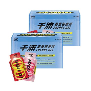 CENTUPLE 能量包果膠 42gx24包/盒 (2盒) 蘋果&荔枝口味