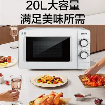 【SAMPO 聲寶】天廚機械式20L微波爐RE-C204TR