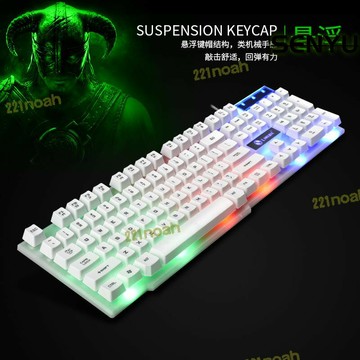 新品上市!!【快速出貨】力美tx30 方帽鍵盤遊戲機械手感懸浮按鍵usb有線鍵盤鍵鼠套裝