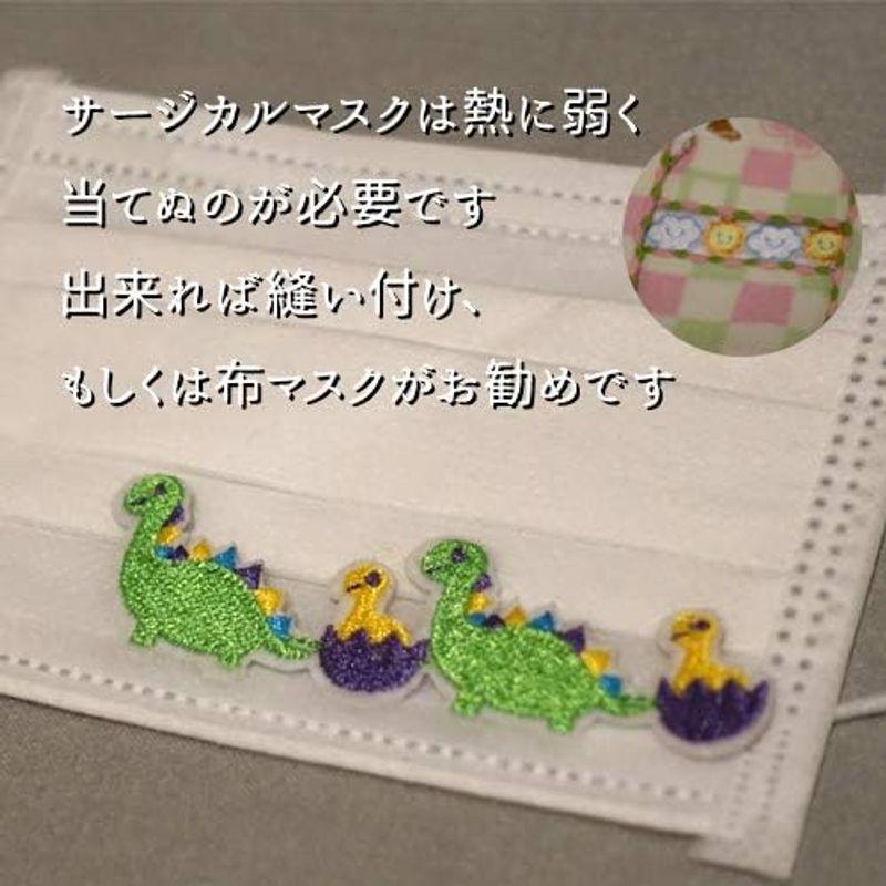 ワッペン アイロン 刺繍 おしゃれ アップリケ 保育園 幼稚園 などの目印に使いやすい4枚セット (動物4種)