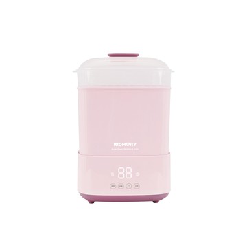 KIDMORY 智能高效消毒烘乾鍋 - 甜蜜粉KM-358-PK