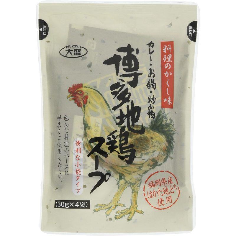 大盛食品 博多 地鶏 スープ 120g(30g×4袋) ×