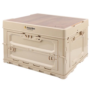 Breeze Moon 四面開露營折疊箱含木質上蓋套組  棕褐色  大號 50 x 32 x 35cm