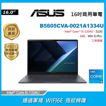 ASUS B5605CVA-0021A1334U (i5-1334U/16G/512G/W11P/WUXGA/16)