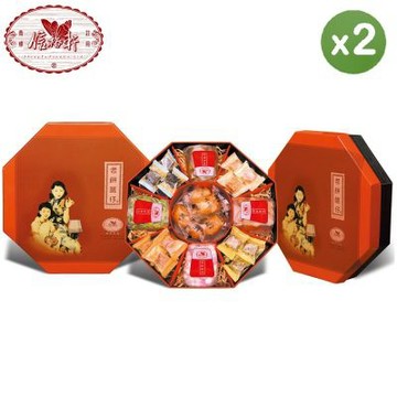 信裕軒 年節禮盒-老餅篋仔禮盒1300g/盒X2盒 (附提袋)(年貨大街)