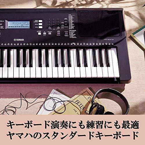 ヤマハ キーボード PSR-E373 61鍵盤 622音色 自動伴奏 9ステップのレッスン機能 タッチレスポンス