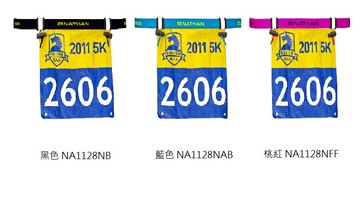 【露營趣】NATHAN 號碼帶-穿式 藍NA1128NAB 桃紅NA1128NFF 黑NA1128NB