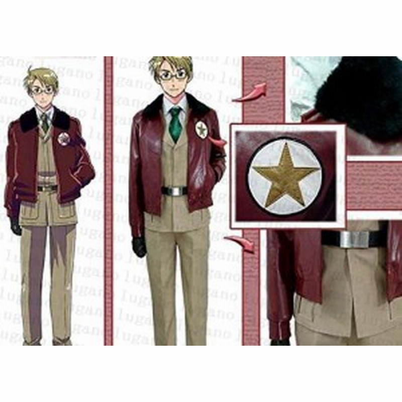 Axis powers ヘタリア APH アメリカ 風 衣装+ウィッグセット コスプレ衣装 完全オーダーメイドも対応可能 | LINEショッピング