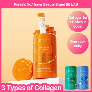 BB LAB Intensive Collagen 30 Sticks (30-day supply)