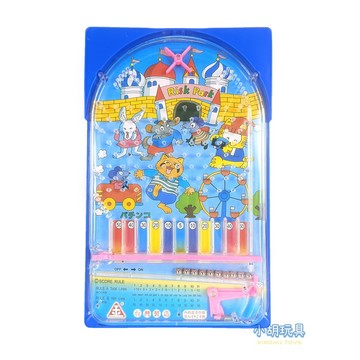 彈珠臺 (台灣製) 彈珠檯 打彈珠 小鋼珠 懷舊童玩 兒童玩具【小胡玩具(電子發票)】