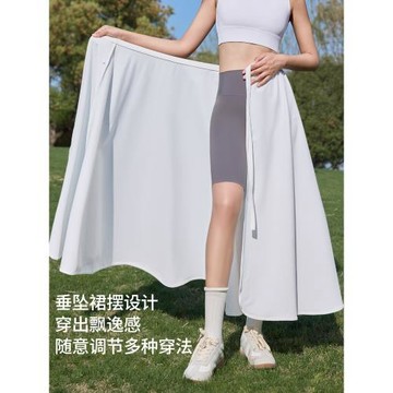 白色防曬裙長款2026新款夏季防紫外線一片式海邊沙灘裙a字半身裙