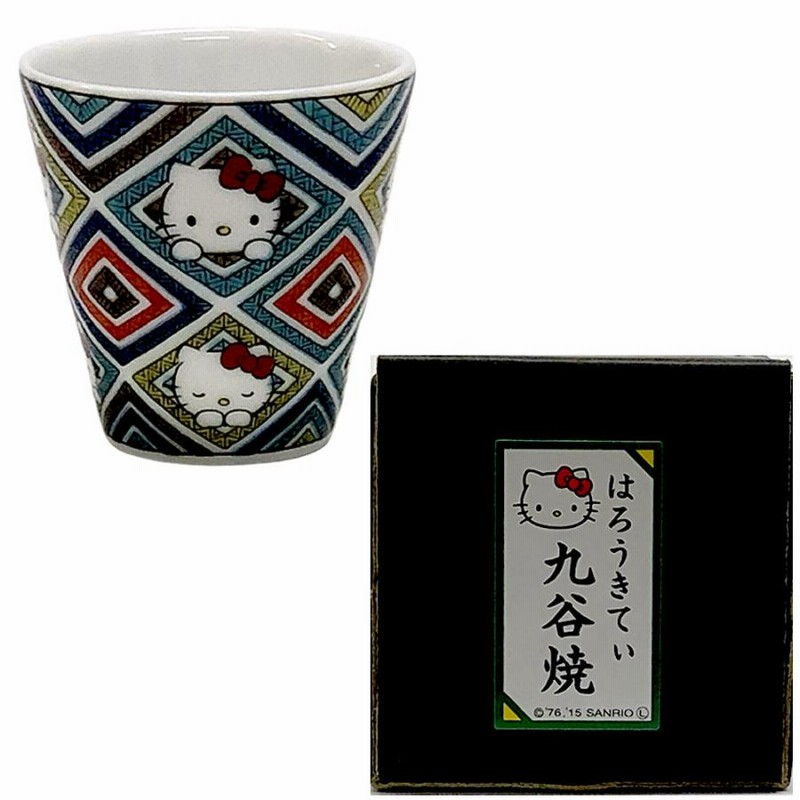メジロ寝かせ箱　4籠　九谷焼おちょこ付き メジロ籠6個&寝かせ箱セット - メルカリ