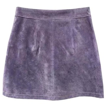 紫色高腰絲絨裙子半身裙女秋冬小個子顯瘦包臀a字裙短裙2023新款