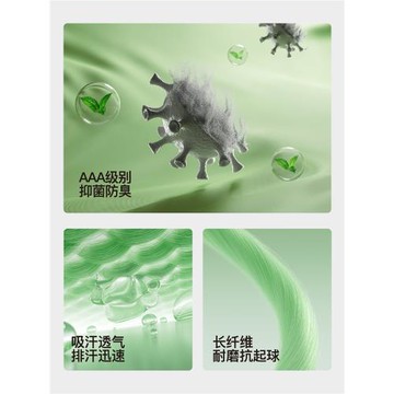 襪子女短襪2025新款爆款秋冬季笑臉刺繡防臭吸汗透氣運動襪短筒襪