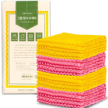 Happy Sale 網狀菜瓜布  20入  1個