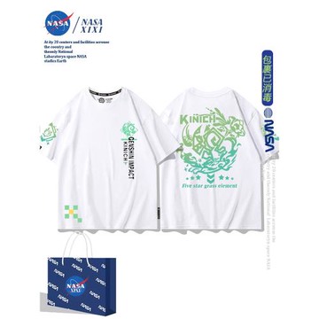 NASA原神基尼奇聯名短袖T恤男夏季二次元動漫周邊衣服百搭體恤潮