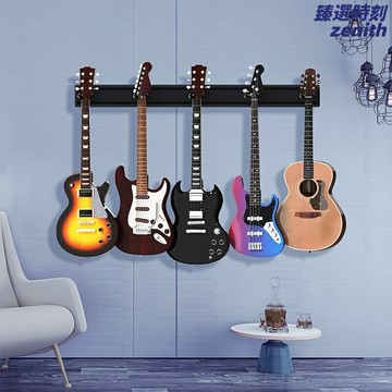【多頭拼接省空間】吉他壁掛架 吉他架 樂器架 展示架 收納架 壁掛架 多組拼接設計 承重穩固 免打孔安裝 適用於電吉他/木吉他 樂器店/工作室/居家展示