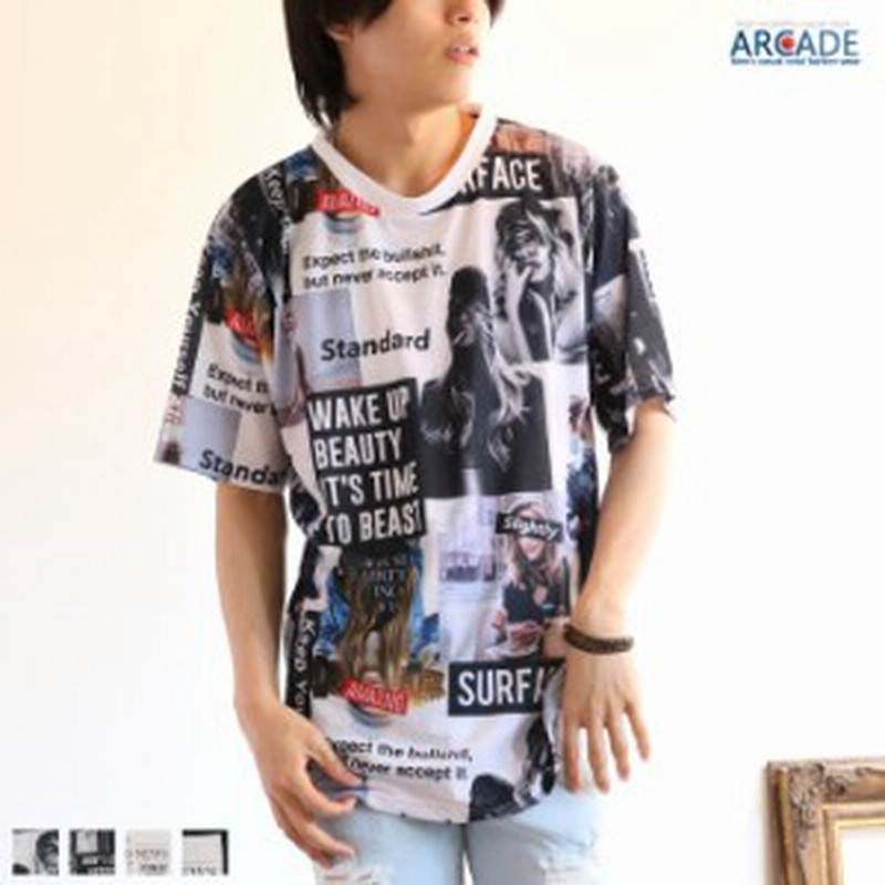 アートtシャツ メンズ 半袖 総柄プリント グラフィック ニュースペーパー ガールズ フォトtシャツ 韓国ファッション ストリート ロックt 通販 Lineポイント最大1 0 Get Lineショッピング