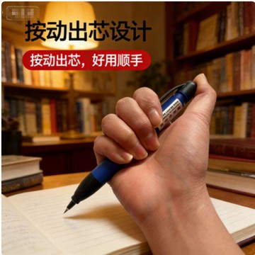 臺灣出🔥按壓式自動滑石筆畫筆工地鋼鐵記號筆電焊鋼筋劃線工具