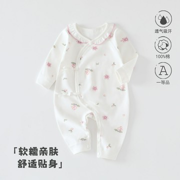 新生兒純棉a類服裝四季款蝴蝶衣寶寶衣服可愛無骨爬服嬰兒連體衣鑫弘-萌寶童裝可開發票