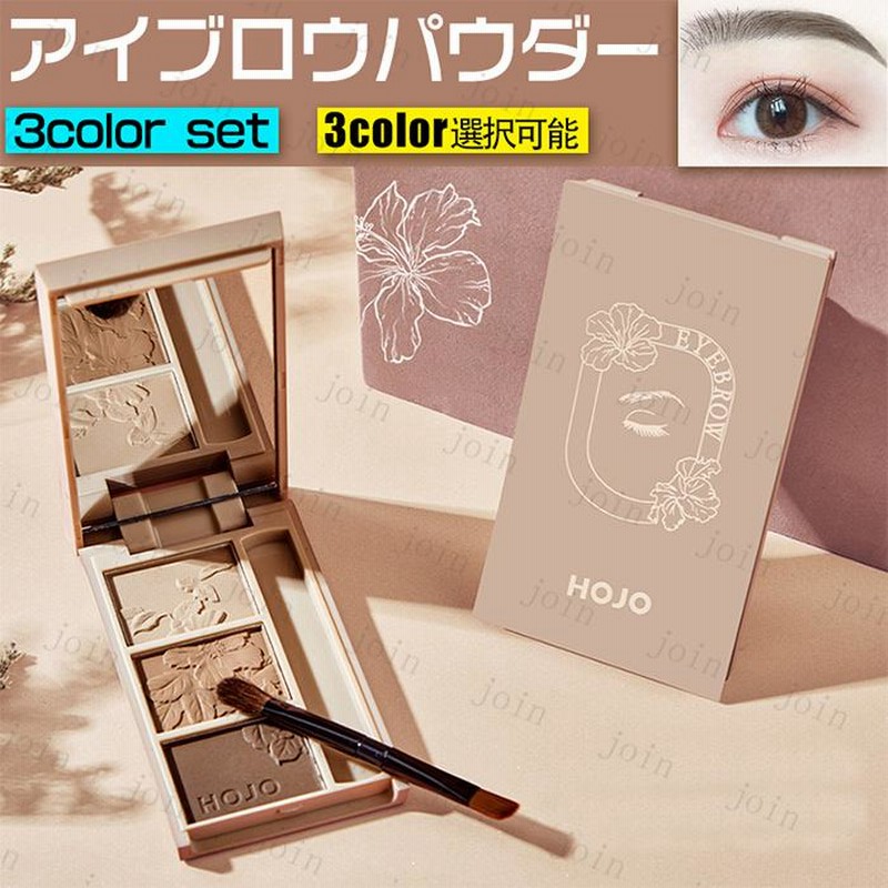 SUQQU24年秋コスメはアイブロウが進化、上品カラーの眉マスカラ