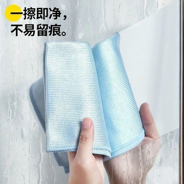 優品優選🍎鏡面布擦玻璃專用吸水不掉毛無痕魚鱗抹布超細纖維保潔布家政毛巾MI